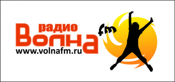 Логотип компании Радио Волна